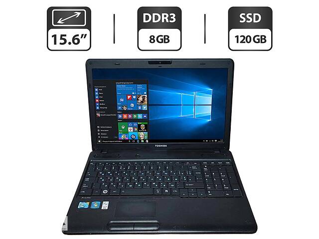 Ноутбук Б-класс Toshiba Satellite C660-108 / 15.6' (1366x768) TN / Intel Core i3-370M (2 (4) ядра по 2.4 GHz) / 8 GB...