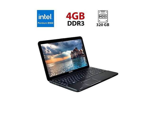 Ноутбук Б-класс Toshiba Satellite C80-12SR / 15.6' (1366x768) TN / Intel Pentium B960 (2 ядра по 2.2 GHz) / 4 GB DDR3...