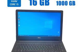 Ноутбук Dell Inspirion 15 5100/ 15.6' (1366x768)/ i5-7200U/ 8GB RAM/ 1000GB HDD/ HD 620/ АКБ NEW