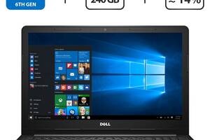 Ноутбук Dell Inspiron 15 3567/ 15.6' (1366x768)/ i3-6006U/ 8GB RAM/ 240GB SSD/ HD 520