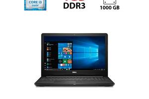 Ноутбук Dell Inspiron 15-3567 / 15.6' (1366x768) TN / Intel Core i3-6006U (2 (4) ядра по 2.0 GHz) / 4 GB DDR3 / 1000...