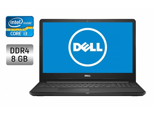 Ноутбук Dell Inspiron 15-3567 / 15.6' (1366x768) TN / Intel Core i3-7020U (2 (4) ядра по 2.3 GHz) / 8 GB DDR4 / 256 G...