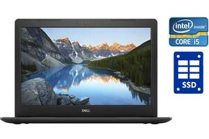 Ноутбук Dell Inspiron 15 5570/ 15.6' (1920x1080)/ i5-8250U/ 8GB RAM/ 256GB SSD/ UHD 620
