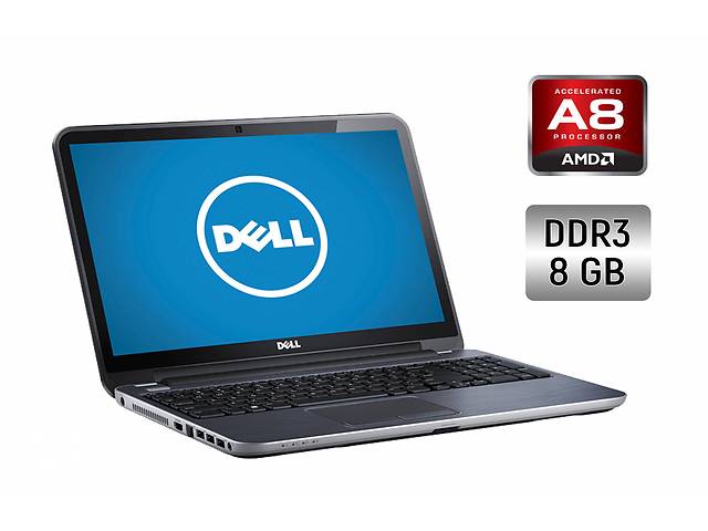 Ноутбук Dell Inspiron 5535 / 15.6' (1366x768) TN / AMD A8 5545M (4 ядра по 1.7 - 2.7 GHz) / 8 GB DDR3 / 256 GB SSD /...