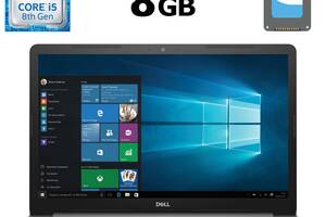 Ноутбук Dell Inspiron 5570/15.6' (1920x1080)/i5-8250U/8GB RAM/256GB SSD/UHD 620