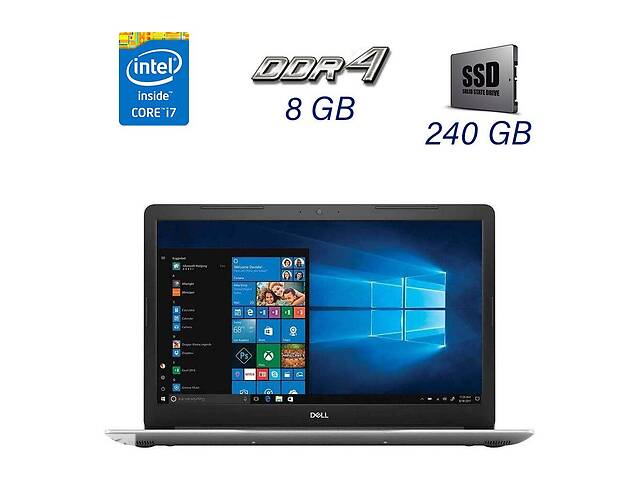 Ноутбук Dell Inspiron 5570 Grey / 15.6' (1920x1080) TN / Intel Core i7-8550U (4 (8) ядра по 1.8 - 4.0 GHz) / 8 GB DDR...