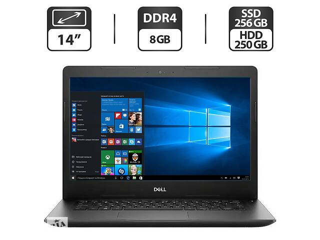 Ноутбук Dell Latitude 3490/14' (1366x768)/i3-8130U/8GB RAM/256GB SSD/UHD 620