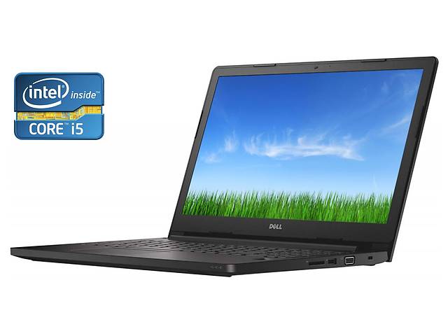 Ноутбук Dell Latitude 3570/15.6' (1366x768)/i5-6200U/8GB RAM/128GB SSD/HD 520