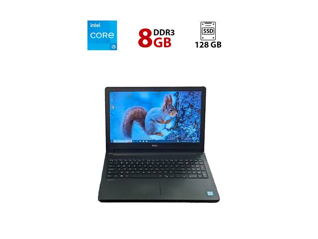 Ноутбук Dell Latitude 3570 / 15.6' (1366x768) TN / Intel Core i5-6200U (2 (4) ядра по 2.3 - 2.8 GHz) / 8 GB DDR3 / 12...