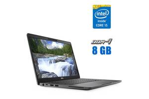 Ноутбук Dell Latitude 5300 / 13.3' (1920x1080) IPS / Intel Core i5-8365U (4 (8) ядра по 1.6 - 4.1 GHz) / 8 GB DDR4 /...