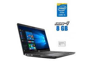 Ноутбук Dell Latitude 5400 / 14' (1366x768) TN / Intel Core i5-8265U (4 (8) ядра по 1.6 - 3.9 GHz) / 8 GB DDR4 / 240...