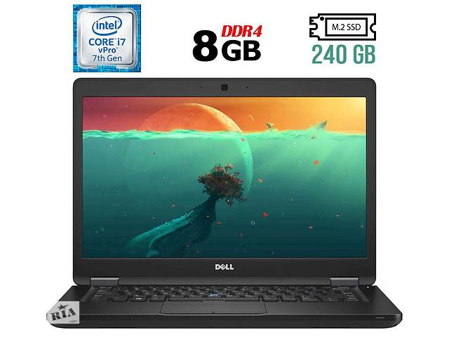 Ноутбук Dell Latitude 5480 / 14' (1366x768) TN / Intel Core i7-7600U (2 (4) ядра по 2.8 - 3.9 GHz) / 8 GB DDR4 / 240...