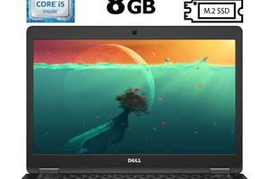 Ноутбук Dell Latitude 5480 / 14' (1366x768) TN / Intel Core i5-6300U (2 (4) ядра по 2.4 - 3.0 GHz) / 8 GB DDR4 / 128...