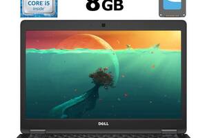 Ноутбук Dell Latitude 5480/ 14' (1920x1080) IPS/ i5-6300U/ 8GB RAM/ 256GB SSD/ HD 520