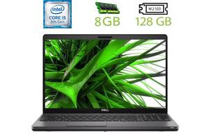 Ноутбук Dell Latitude 5500 / 15.6' (1366x768) TN / Intel Core i5-8365U (4 (8) ядра по 1.6 - 4.1 GHz) / 8 GB DDR4 / 12...