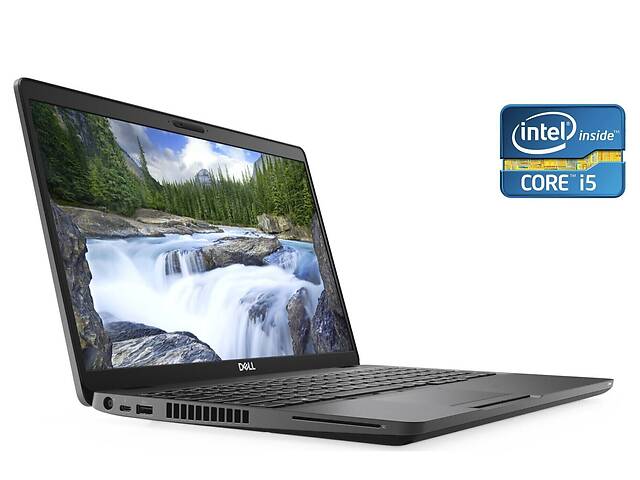 Ноутбук Dell Latitude 5500 / 15.6' (1366x768) TN / Intel Core i5-8365U (4 (8) ядра по 1.6 - 4.1 GHz) / 16 GB DDR4 / 1...