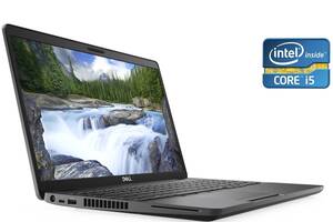 Ноутбук Dell Latitude 5500 / 15.6' (1920x1080) IPS / Intel Core i5-8265U (4 (8) ядра по 1.6 - 3.9 GHz) / 8 GB DDR4 /...