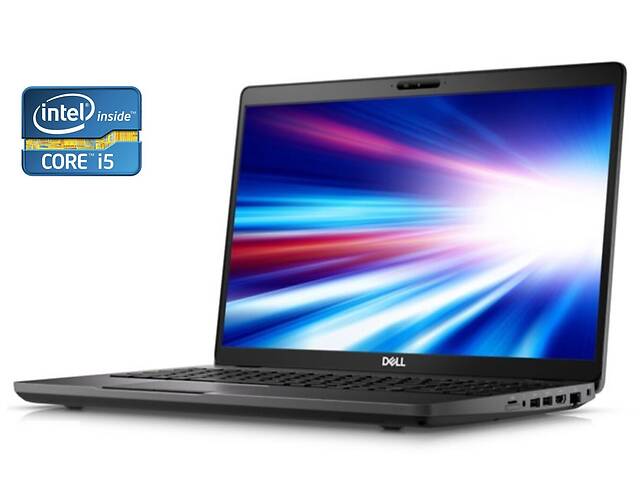 Ноутбук Dell Latitude 5501/15.6' (1920x1080) IPS Touch/i5-9400H/8GB RAM/480GB SSD/UHD 630