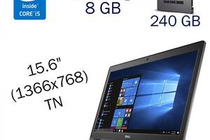 Ноутбук Dell Latitude 5580 / 15.6' (1366x768) TN / Intel Core i5-7200U (2 (4) ядра по 2.5 - 3.1 GHz) / 8 GB DDR4 / 24...