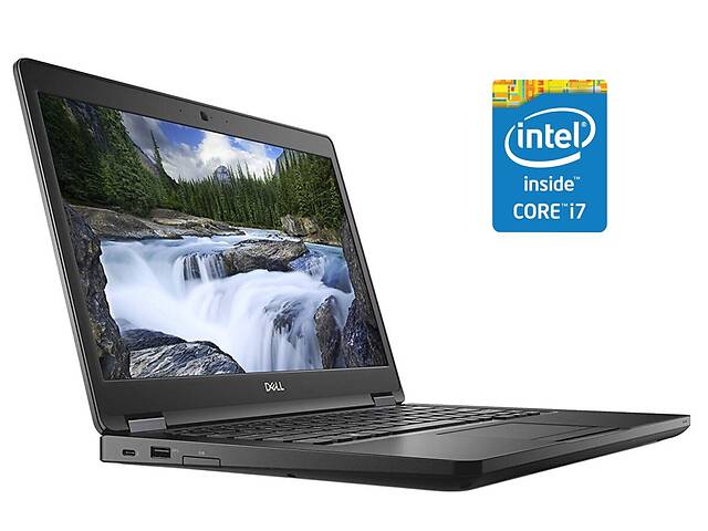 Ноутбук Dell Latitude 5580/ 15.6' (1366x768)/ i7-7600U/ 8GB RAM/ 256GB SSD/ HD 620