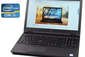 Ноутбук Dell Latitude 5590 / 15.6' (1366x768) TN / Intel Core i5-7300U (2 (4) ядра по 2.6 - 3.5 GHz) / 8 GB DDR4 / 25...