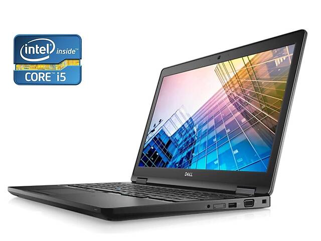 Ноутбук Dell Latitude 5590 / 15.6' (1920x1080) IPS / Intel Core i5-8250U (4 (8) ядра по 1.6 - 3.4 GHz) / 8 GB DDR4 /...