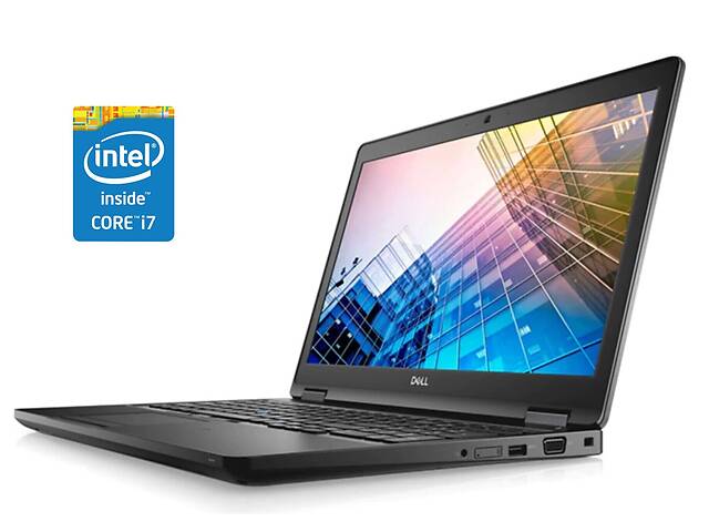 Ноутбук Dell Latitude 5590 / 15.6' (1920x1080) IPS / Intel Core i7-8650U (4 (8) ядра по 1.9 - 4.2 GHz) / 16 GB DDR4 /...