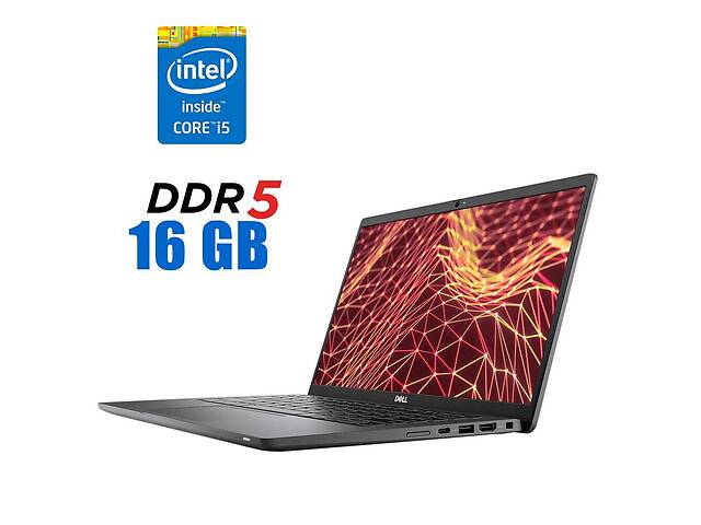 Ноутбук Dell Latitude 7430 / 14' (1920x1080) IPS / Intel Core i5-1245U (10 (12) ядер по 3.3 - 4.4 GHz) / 16 GB DDR5 /...