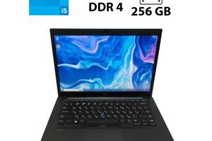 Ноутбук Dell Latitude 7480 / 14' ( 1366х768) TN / Intel Core i5-7200U (2 (4) ядра по 2.5 - 3.1 GHz) / 16 GB DDR4 / 25...
