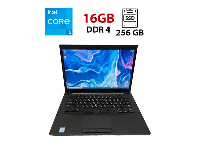 Ноутбук Dell Latitude 7480 / 14' ( 1366х768) TN / Intel Core i5-7200U (2 (4) ядра по 2.5 - 3.1 GHz) / 16 GB DDR4 / 25...