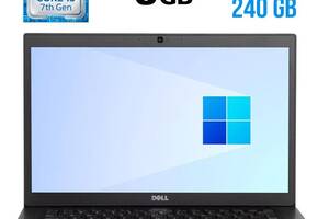 Ноутбук Dell Latitude 7480/ 14' (1920x1080) IPS/ i5-7300U/ 8GB RAM/ 240GB SSD/ HD 620