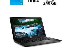 Ноутбук Dell Latitude 7480 / 14' (1920x1080) IPS / Intel Core i5-6300U (2 (4) ядра по 2.4 - 3.0 GHz) / 8 GB DDR4 / 24...