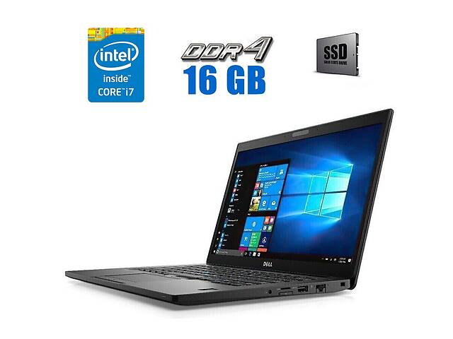 Ноутбук Dell Latitude 7480/14' (2560x1440) IPS Touch/i7-6600U/16GB RAM/256GB SSD/HD 520