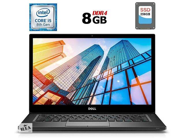 Ноутбук Dell Latitude 7490 / 14' (1920x1080) IPS / Intel Core i5-8350U (4 (8) ядра по 1.7 - 3.6 GHz) / 8 GB DDR4 / 25...