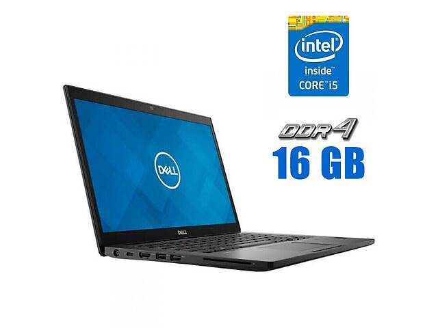 Ноутбук Dell Latitude 7490 / 14' (1920x1080) IPS / Intel Core i5-8250U (4 (8) ядра по 1.6 - 3.4 GHz) / 16 GB DDR4 / 2...