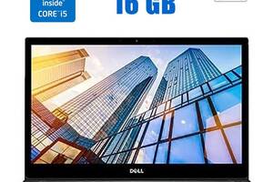 Ноутбук Dell Latitude 7490/ 14' (1920x1080) IPS Touch/ i5-8250U/ 16GB RAM/ 256GB SSD/ UHD 620