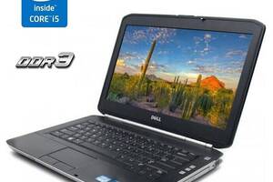 Ноутбук Dell Latitude E5420 / 14' (1366x768) TN / Intel Core i5-2430M (2 (4) ядра по 2.4 - 3.0 GHz) / 4 GB DDR3 / 320...