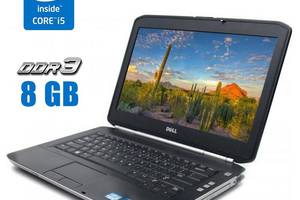 Ноутбук Dell Latitude E5420 / 14' (1366x768) TN / Intel Core i5-2520M (2 (4) ядра по 2.5 - 3.2 GHz) / 8 GB DDR3 / 240...