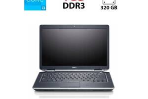 Ноутбук Dell Latitude E5430 / 14' (1366x768) TN / Intel Core i3-3120M (2 (4) ядра по 2.5 GHz) / 4 GB DDR3 / 320 GB HD...