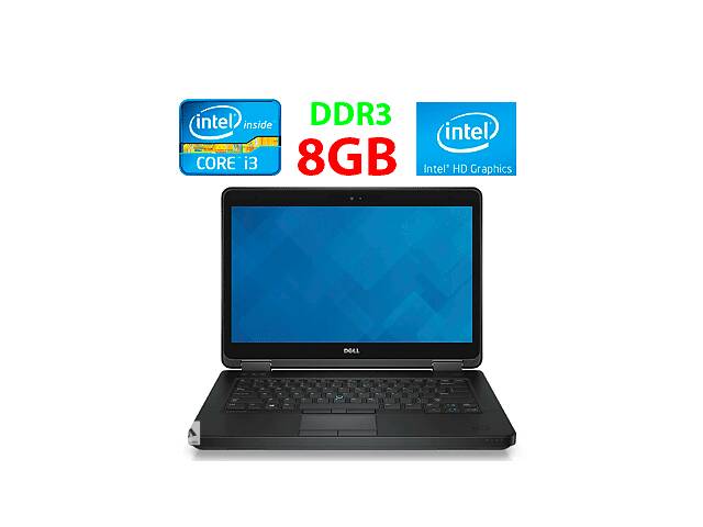 Ноутбук Dell Latitude E5440 / 14' (1366x768) TN / Intel Core i3-4030U (2 (4) ядра по 1.9 GHz) / 8 GB DDR3 / 128 GB SS...