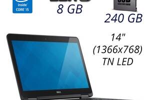 Ноутбук Dell Latitude E5440/ 14' (1366x768)/ i5-4310U/ 8GB RAM/ 240GB SSD/
