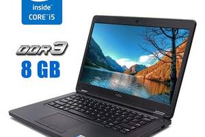 Ноутбук Dell Latitude E5450 / 14' (1366x768) TN / Intel Core i5-5200U (2 (4) ядра по 2.2 - 2.7 GHz) / 8 GB DDR3 / 480...