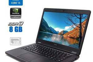 Ноутбук Dell Latitude E5450/14' (1920x1080) IPS/i5-5300U/8GB RAM/240GB SSD/HD 5500