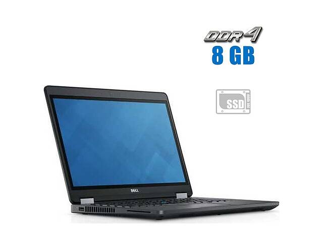 Ноутбук Dell Latitude E5470 / 14' (1366x768) TN / Intel Core i3-6100U (2 (4) ядра по 2.3 GHz) / 8 GB DDR4 / 240 GB SS...