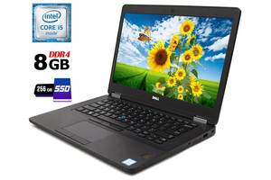 Ноутбук Dell Latitude E5470 / 14' (1920x1080) IPS / Intel Core i5-6440HQ (4 ядра по 2.6 - 3.5 GHz) / 8 GB DDR4 / 256...