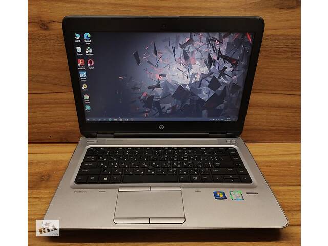 Б/у Ультрабук Б-класс HP ProBook 640 G2 14' 1366x768| Core i5-6300U| 8 GB RAM| 256 GB SSD| HD 520