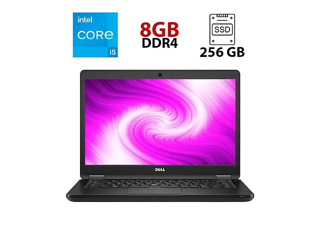 Ноутбук Dell Latitude E5480 / 14' (1920x1080) IPS / Intel Core i5-6300U (2 (4) ядра по 2.4 - 3.0 GHz) / 8 GB DDR4 / 2...