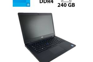 Ноутбук Dell Latitude E5480 / 14' (1920x1080) IPS / Intel Core i5-6200U (2 (4) ядра по 2.3 - 2.8 GHz) / 16 GB DDR4 /...