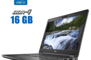 Ноутбук Dell Latitude E5490 / 14' (1920x1080) IPS / Intel Core i5-8250U (4 (8) ядра по 1.6 - 3.4 GHz) / 16 GB DDR4 /...