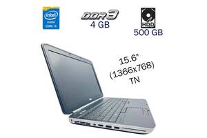 Ноутбук Dell Latitude E5520/ 15.6' (1366x768)/ i5-2430M/ 4GB RAM/ 500GB HDD/ HD 3000/ АКБ 0%